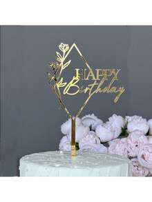 1 件/3 件/6 件金色蝴蝶花朵植物生日快乐蛋糕装饰生日女孩亚克力生日派对礼物甜点装饰 - 彩色 - 查看 20