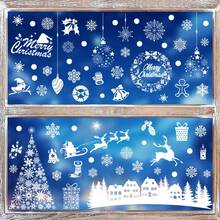 9 coli de autocolante de Crăciun pentru fereastră, autocolante albe pentru fereastră, ren, fulg de zăpadă, Moș Crăciun, brad de Crăciun, om de zăpadă, autocolante de Crăciun pentru decorațiuni de sărbători, decor pentru casă, consumabile pentru petreceri