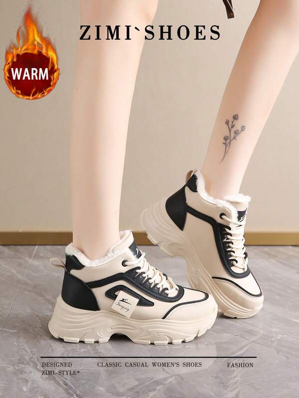 1 Pair High Quality Women's Winter Multifunctional Fashion Casual Thermal Lined Thick Sole High-Top Snow Boots, Outdoor Sports Casual Shoes For Daily Wear