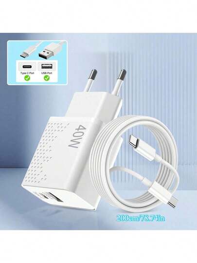40W PD USB-C Fast Charger, Dual USB + Type-C Wall Charger, Includes 1.5M C To C Charging Cable, Compatible With IPhone 16/16Pro/15 Pro/15 Pro Max/15 Plus/IPad Pro, Galaxy S23/S22, Pixel 7/7a/8 Pro, White Type-C Adapter - Suitable For Multi-Person Charging, Multi-Device Charging, Home Charging Needs, Office Desk Phone Charger, Multi-Port Fast Charging