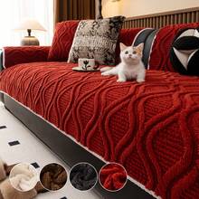 1pc Classic Soft Fleece Anti-Slip Sofa Pad - Suitable For Dogs, Plush, Universal - Sofa Cover For Bedroom, Office, Living Room Decor - Red - View 1