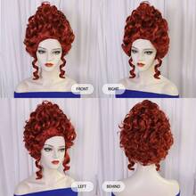 Perruque vintage de style colonial victorien pour femmes - Coiffure bouclée courte baroque volumineuse en chignon, style élégant européen du 18ème siècle. Perruque noble et pétillante, au look naturel, facile à porter. Convient pour les costumes d'Halloween, les tenues de fête, les anniversaires de dames, les déguisements de Noël, les accessoires de scène, les accessoires et les décorations. - Multicolore - Voir 5