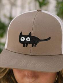 1pc Cute And Funny Big Eyed Black Cat Embroidered Patches, Cat Patches, Cat Lover Patches, Animal Patches, Iron-On, Suitable For Jackets, Backpacks, Hats, Party Decorations, Holiday Decorations, Creative Gift Patches - Multicolor - View 7