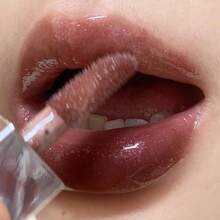 HERORANGE Starry Sky Mirror Lip Gloss - Shimmery, Long-Lasting, Moisturizing, Waterproof Liquid Lipstick For Men & Women, Suitable For Beginners, Students, Birthday, Valentine's Day, Halloween, Christmas, Holiday Gift - Multicolor - View 4