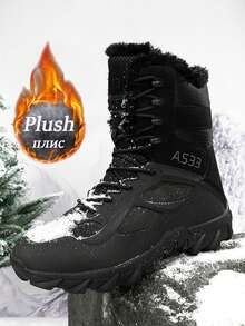 男鞋 男士户外露营靴 轻便户外男士摩托车靴 保暖毛绒毛皮冬靴 高品质品牌靴子 工作安全鞋 男士户外狩猎鞋 踝靴 - 黑色 - 查看 13