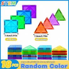 磁，3D钻石磁性积木，适合3-6岁儿童，STEM幼儿园儿童感官教育玩具礼物，男孩女孩皆宜（32/66/96片-迷你尺寸） - 彩色 - 查看 14