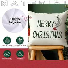 4pcs Simple Christmas 4-Piece Set, Single-Sided Printed Throw Pillow Cover 45*45cm - Multicolor - View 4