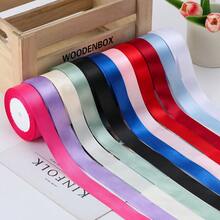 5卷高品质装饰丝带，宽2.5厘米，适用于礼品包装、派对装饰、圣诞装饰、工艺花卉、婚礼发饰，总长度112.5米