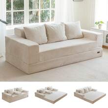 MAXYOYO Convertible Sofa Bed,Double Corduroy Floor Sofa With Armrests And Two Cup Holders,4 In 1 Suitable For Living Room Bedroom Office,No Assembly Required - 米色 - 查看 1