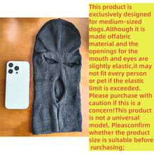 宠物狗黑色连帽搞笑面具 - 具有噪音保护功能的狗耳罩，针织狗耳朵保暖帽，狗强盗和小偷面具，适合搞笑宠物角色扮演。专为罗威纳犬设计（适合短头犬），适合 30 磅 - 55 磅。非常适合万圣节和各种节日。 - 黑色 - 查看 4
