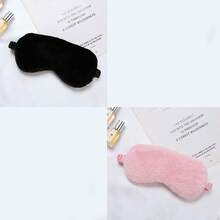 1/2/3/4 Stücke süße Plüsch Verdunkelungsaugenmaske, Unisex Augenmaske, Schule, Rückkehr zur Schule, Reise, Reiseaccessoires, Heimessentials, Augenmaske, Schlafmaske