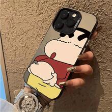 Custodia per telefono con motivo Shin Chan per iPhone 16 Pro Max/16 Pro/15/15 Plus/15 Pro/15 Pro Max, 14/14 Plus/14 Pro/14 Pro Max, 13/13 Pro/13 Pro Max, 12/12 Pro/12 Pro Max, 11/11 Pro/11 Pro Max, 7/8 Plus, XR/Xs Max