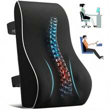 Waist Support Pillow - Birthday Gift For Ladies And Gentlemen, Ergonomic Back Support, With Breathable 3D Mesh Cover, Suitable For Office Chairs, Gaming Chairs, Cars, And Home Use (Black) - 黑色 - 查看 1