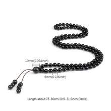 1件休闲风格108颗念珠黑珠项链佛教弹性马项链简约百搭毛衣链 - 黑色 - 查看 12