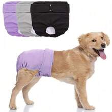 Pet Dog Diapers, Physiological Pants, Physiological Pads, Anatomically Designed For Free Movement - Multicolor - View 2