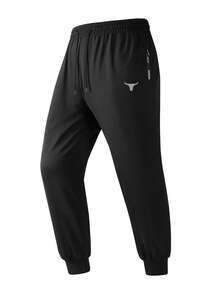 1XL-5XL Pantalon décontracté pour hommes printemps/automne, grande taille, coupe ample, convient pour la course, l'escalade et le port décontracté quotidien - Noir - Voir 2