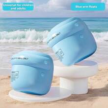 1 Pair Inflatable Striped Arm Floats - Floating Devices For Swimming Pool, Suitable For Children & Adults, Boys & Girls