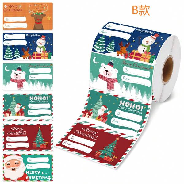 Christmas Cartoon Label Stickers - Cute Santa Claus Gift Decoration Self-Adhesive Stickers - 200 Pieces