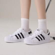 Adidas Originals 2026新款男女通用经典白色贝壳头休闲运动鞋，低帮Superstar II运动鞋 IH8659 - 白色 - 查看 1