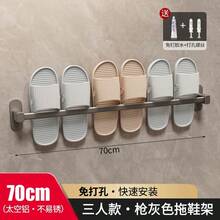 Toallero de ventosa, de barra simple o doble, estante colgante para el baño, barra para el baño, soporte para toallas sin taladrar, estante de almacenamiento para el baño, decoración del hogar, organizador de baño, decoración de otoño, de vuelta a la escuela