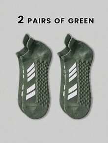 5双装经典简约撞色条纹短袜，保护双脚，防摩擦设计，柔软舒适，吸湿排汗，透气防臭，男士运动休闲百搭短袜