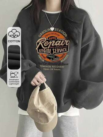 女士休闲宽松字母印花棉质卫衣，舒适学生装、日常穿着、通勤装、返校装、圆领长袖，秋冬装