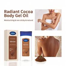 lakerain 200ml Lakerain Cocoa Butter Glossy Body Oil, Moisturizing And Nourishing Cocoa Body Gel Oil