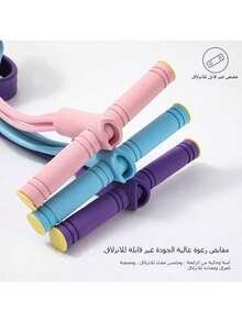 一根四管/六管弹力瑜伽阻力带，多功能拉力绳，带手柄的健身阻力带，适用于腹部、腰部、手臂和腿部训练，多功能踏板助推器，辅助仰卧起坐，开放式肩部设计，瑜伽、健身、训练器材，弹力管。 - 紫色 - 查看 7