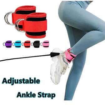 Hip Fitness Ankle Straps Adjustable Gym Leg Strength Workouts With Buckle Sports Guard Abductors For Gantry Training Butt Device