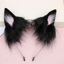 Cat Ear Headband For Women & Girls, Suitable For Halloween Costume, Role Play, Theme Party Or Daily Wear