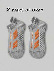 5双装经典简约撞色条纹短袜，保护双脚，防摩擦设计，柔软舒适，吸湿排汗，透气防臭，男士运动休闲百搭短袜