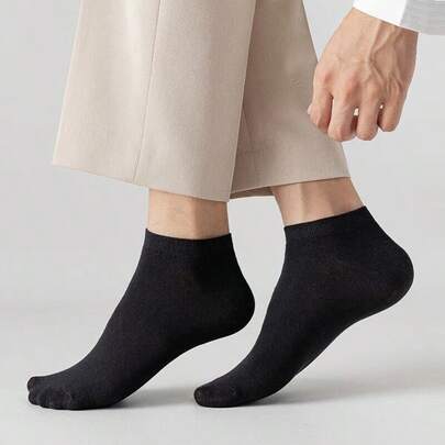 10/5 双男士夏季船袜短筒袜透气防滑轻薄吸湿排汗纯色隐形袜子