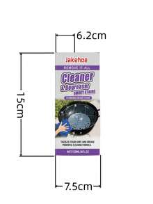 1 pieza Limpiador de rejilla de barbacoa Jakehoe, agente disolvente y limpiador de manchas de grasa pesada para parrillas de barbacoa y sartenes