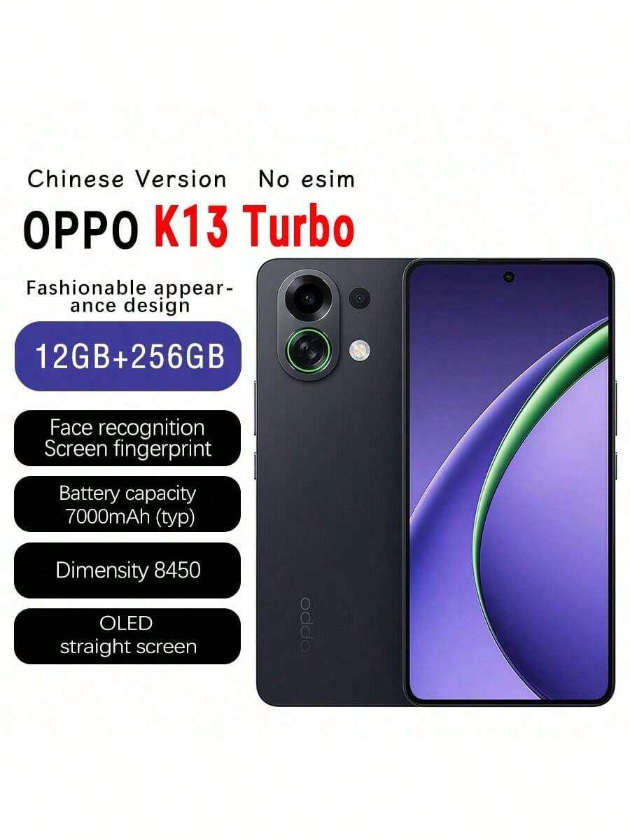 OPPO K13 Turbo 5G Gaming Phone With Dimensity 8450 Processor, 120Hz