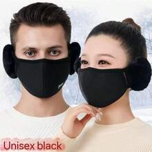 1 buc Mască Unisex de Iarnă, Rezistentă la Vânt (Cu Căști din Fleece pentru Urechi) - Mască de Nas-Gură Respirabilă, Îngroșată, Rezistentă la Praf, cu Jumătate de Față și Căști pentru Urechi, Protecție la Vânt și Frig pentru Ciclism, Mască Respirabilă 3D Unisex la Modă