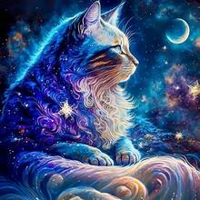 1 قطعة طقم الرسم بالألماس القطة النجمية السحرية - فسيفساء 5D مع قطة زرقاء لامعة وخلفية كونية، 40x40 سم، مثالي لديكور المنزل، فن الديكور المنزلي | تصميم ليلة نجمية | ديكور القطط