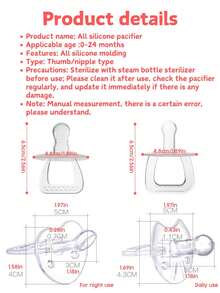 Silicone Pacifier, Liquid Silicone, Thumb-Shaped, Round Head & Flat Head Styles - Clear - View 10