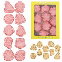 8/10 件套圣诞饼干模具 - 圣诞老人、圣诞树、驯鹿、拐杖糖、雪人、姜饼人、雪花形饼干模具，适用于圣诞派对装饰、圣诞节、圣诞装饰、圣诞睡衣、圣诞礼物、圣诞装饰