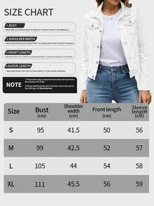 女士基础款白色牛仔长袖外套 - 优雅外套，休闲短款上衣，2025时尚外套，春季牛仔外套 - 白色 - 查看 11