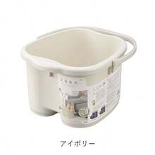 Foot Bath Bucket, Foot Bath, Coldness, Warming, Foot Bath, Home, Chemical, Foot Bath Specialist, Relaxation