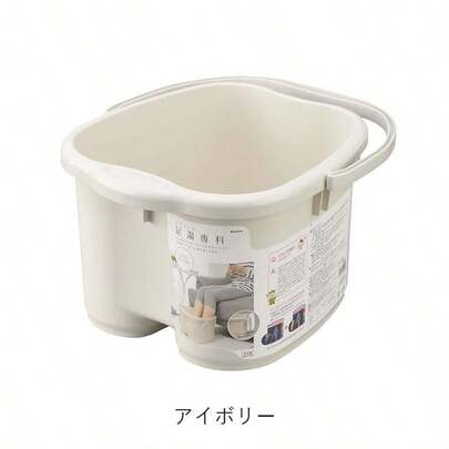 足浴バケツ、フットバス、家庭用保温バケツ、足元あったかグッズ、冷え対策、足湯ケア、軽量設計、323×373×211mm