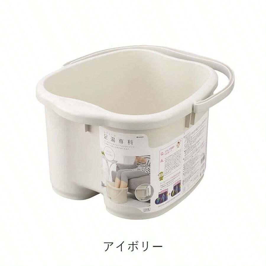 Foot Bath Bucket, Foot Bath, Coldness, Warming, Foot Bath, Home, Chemical, Foot Bath Specialist, Relaxation