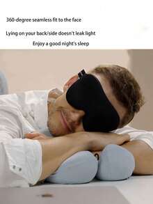 1 szt. Regulowana, zaciemniająca maska do spania 3D, miękka, oddychająca maska na oczy dla kobiet i mężczyzn, łagodzi zmęczenie oczu podczas snu, drzemki, podróży, akcesoria do okularów, poliester, na każdą porę roku