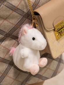 1pc Forest Animal Plush Pendant, Girls Bag Charm, Holiday Small Gift - Multicolor - View 3