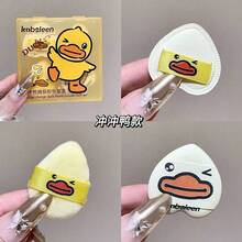 一套5个Gege Bear柔软云朵般柔软的化妆海绵，亲肤舒适，易于上妆，不吸油，柔软易用，化妆工具，价格实惠，可用于房间装饰、梳妆台、旅行、卧室等场合，是化妆配件的理想之选。产品包括粉扑、美妆蛋、散粉扑、化妆海绵等，价格实惠，适合作为圣诞礼物或圣诞小礼物。 - 彩色 - 查看 16