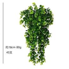 1/2pcs Artificial Plants, Hanging Planter, Wall Hanging Rack Decor, Suitable For Indoor, Outdoor, Living Room Shelf Decor, Home Decor, Room Decor, Garden Decoration, Wall Decoration