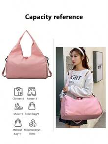 男女通用瑜伽运动健身包，带鞋仓、干湿分离口袋、可调节瑜伽垫绑带，可作旅行手提包或单肩包，适合锻炼。 - 黑色 - 查看 10