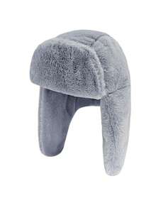 1pc New Sweet & Cute Soft Plush Long Ear Rabbit Ear Protection Hat, Warm Outdoor Lei Feng Hat, Solid Color Casual Polyester Embroidered