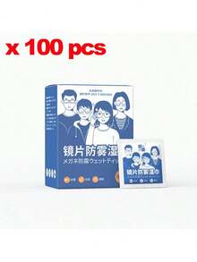 1Pack Anti-Fog Lens And Screen Cleaning Wipes Disposable Eyewear Cloth For Eyeglasses, Touch Screens, Premoistened, Anti-Static, Quick-Dry (50/100Count (Pack Of 1)) - Various - View 14