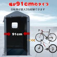Bike Racks & Holders - Gris - Voir 4